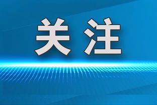 历史单场45分10助榜：登威现役前二 特雷-杨力压利拉德